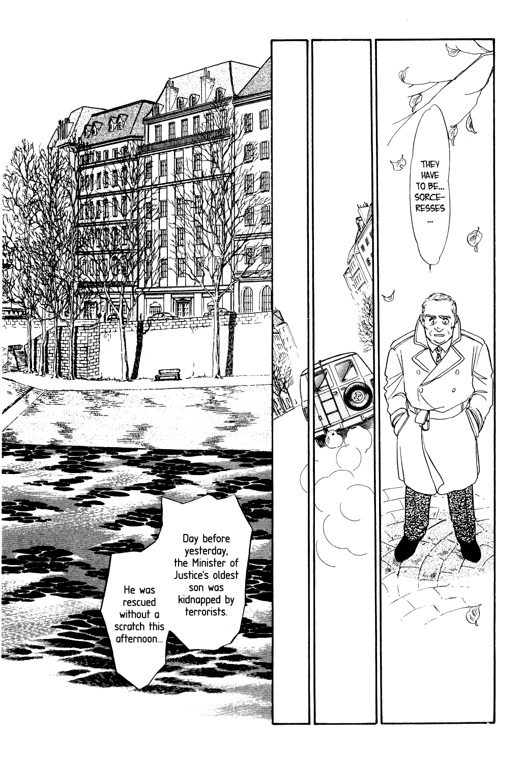 Desert Rose File 3: The White Emperor (1) 第16页