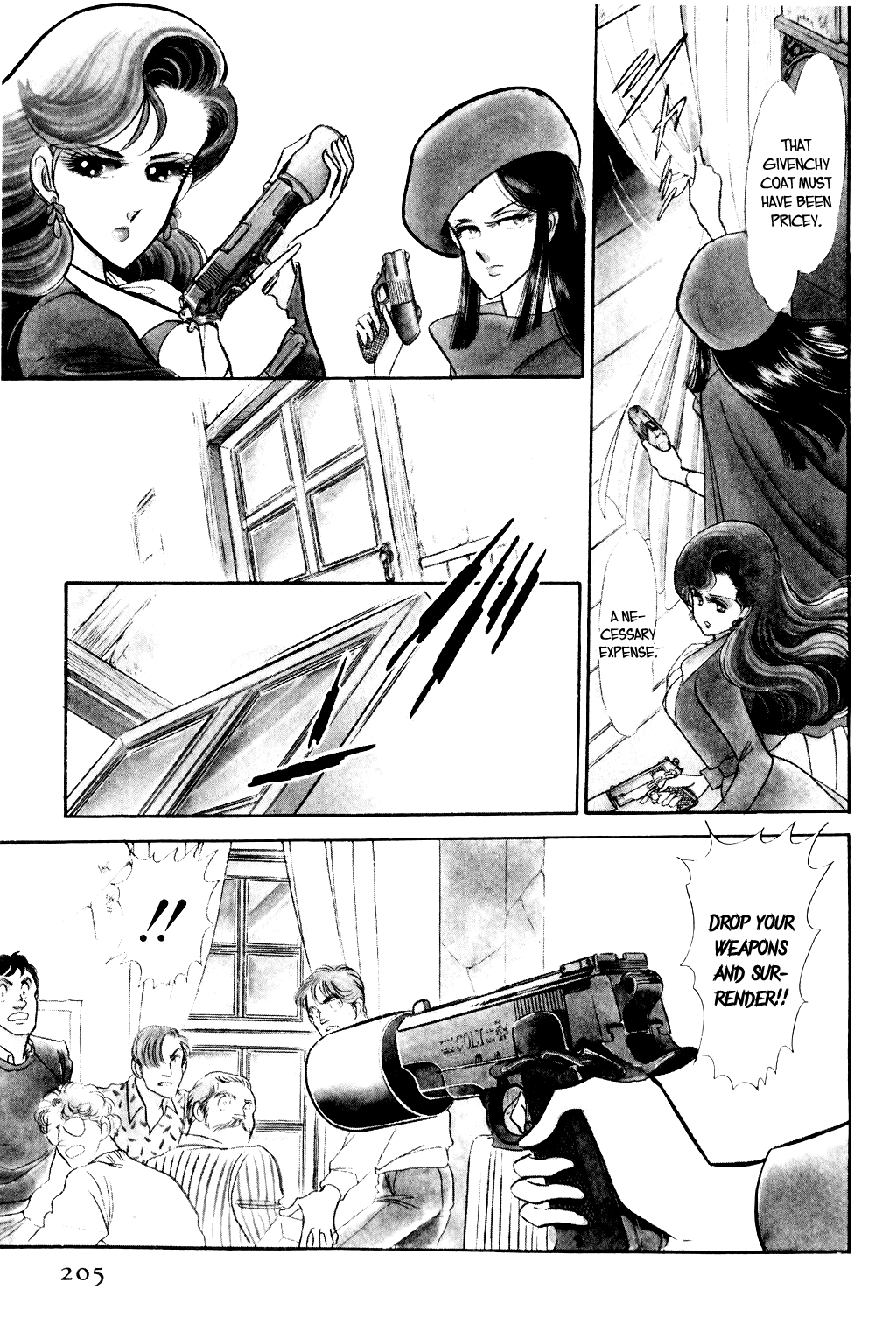 Desert Rose File 3: The White Emperor (1) 第10页