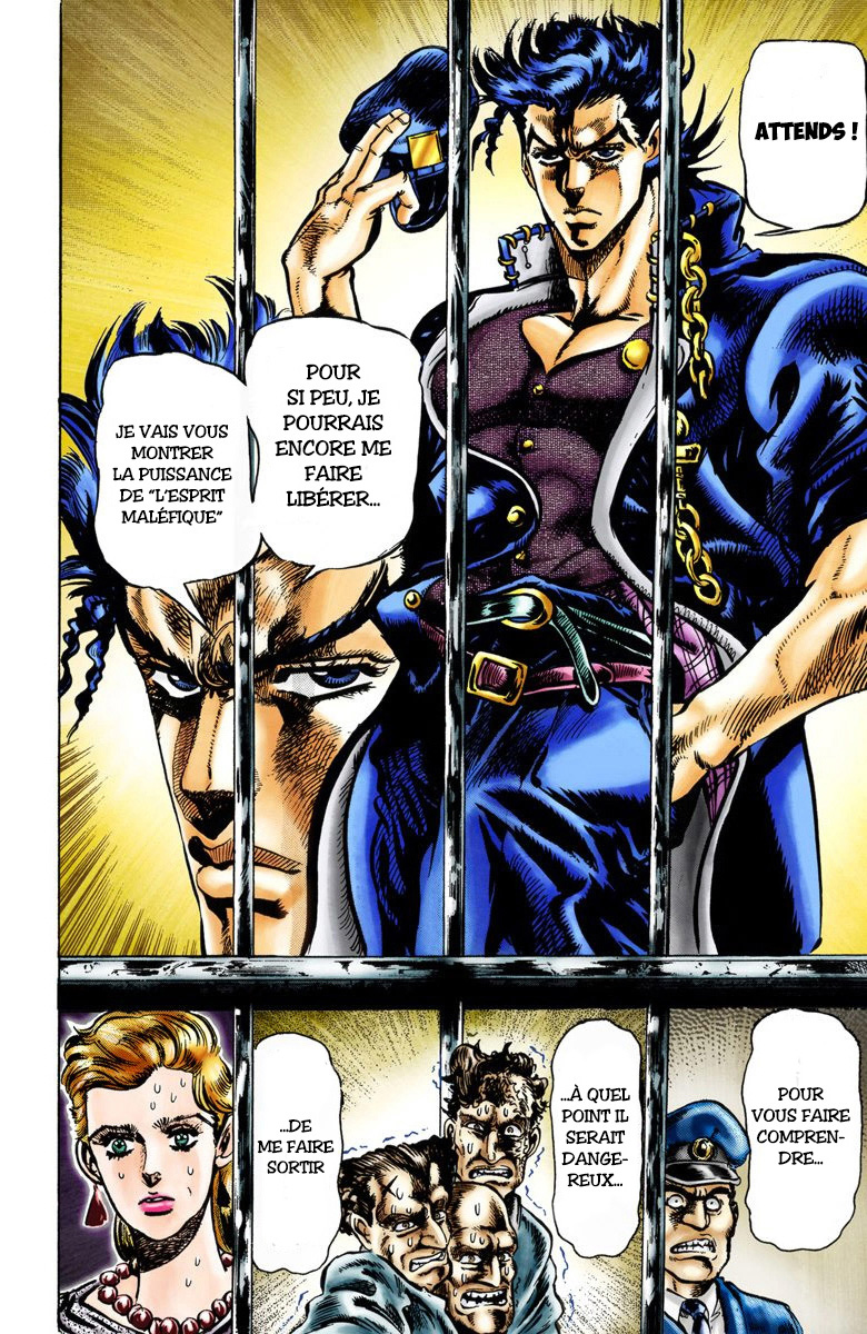 JoJo's Bizarre Adventure, Part 3: Stardust Crusaders (Official Colored) L'Homme Possédé Par Un Esprit Maléfique 第13页