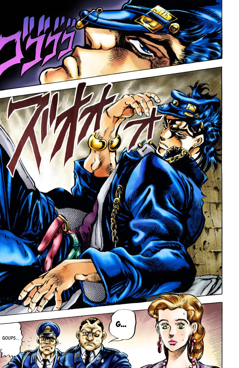 JoJo's Bizarre Adventure, Part 3: Stardust Crusaders (Official Colored) L'Homme Possédé Par Un Esprit Maléfique 第8页