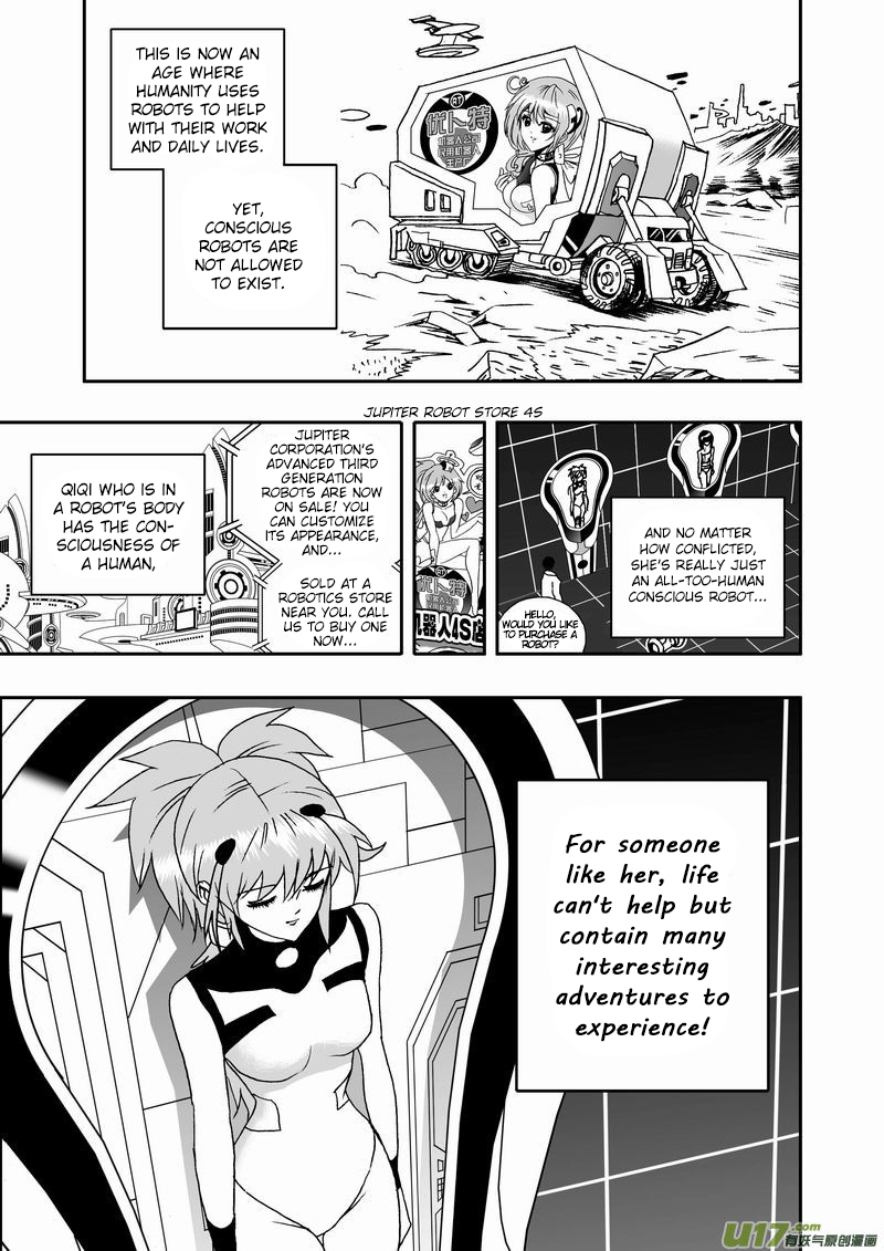 I, the Female Robot Ready to Commence 第18页