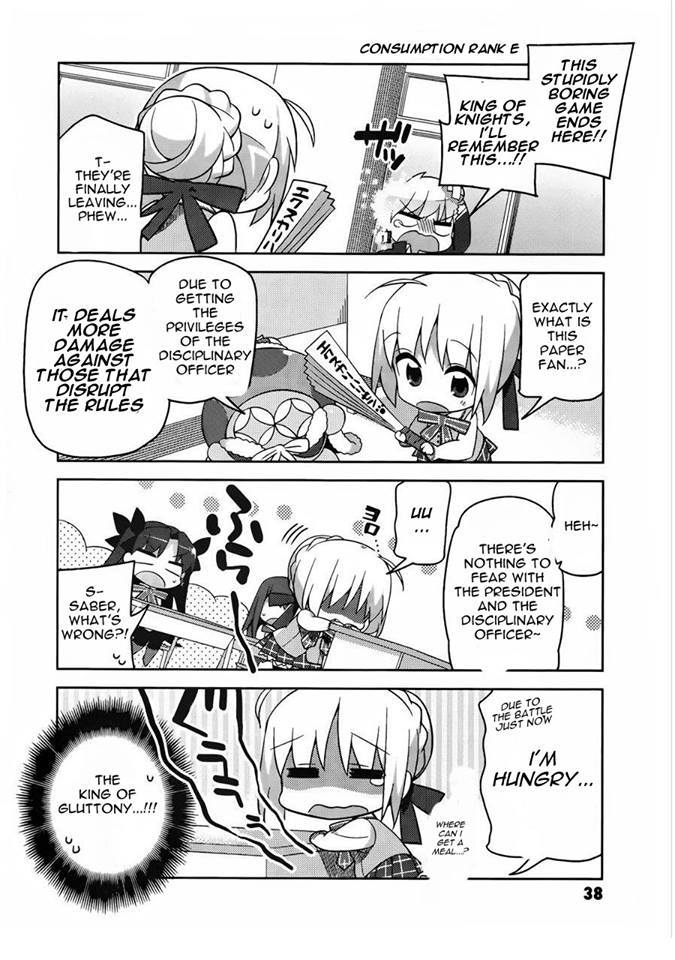 Type-Moon Gakuen - Chibi Chuki! 2nd Period: Protect the School’s Peace! 第16页