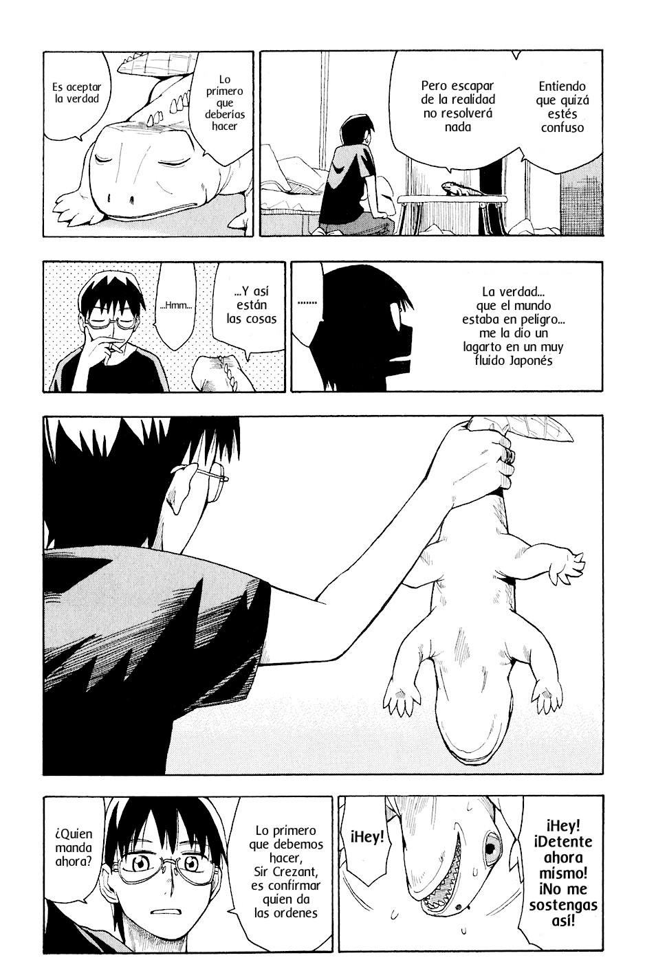 Hoshi no Samidare Amaniya Yuuhi y El Cavaleiro Lagarto 第11页