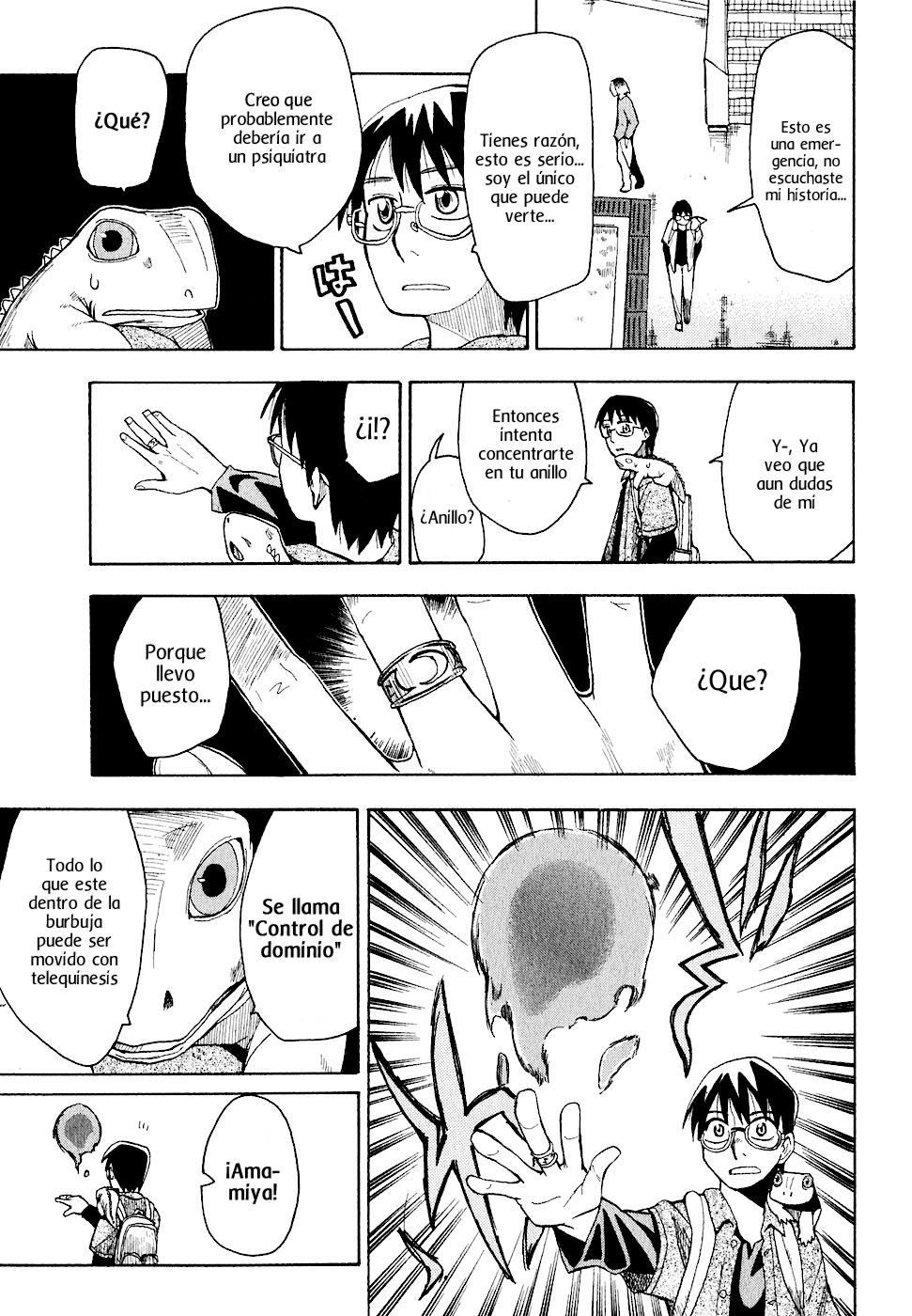 Hoshi no Samidare Amaniya Yuuhi y El Cavaleiro Lagarto 第14页