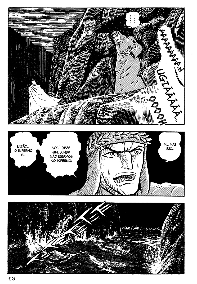Dante's Divine Comedy Os Portões do Inferno 第12页