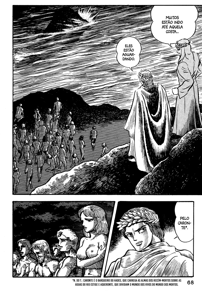 Dante's Divine Comedy Os Portões do Inferno 第16页