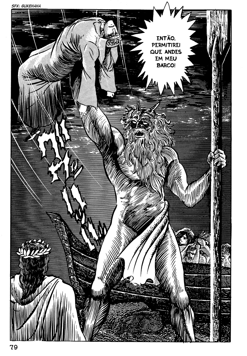 Dante's Divine Comedy Os Portões do Inferno 第26页