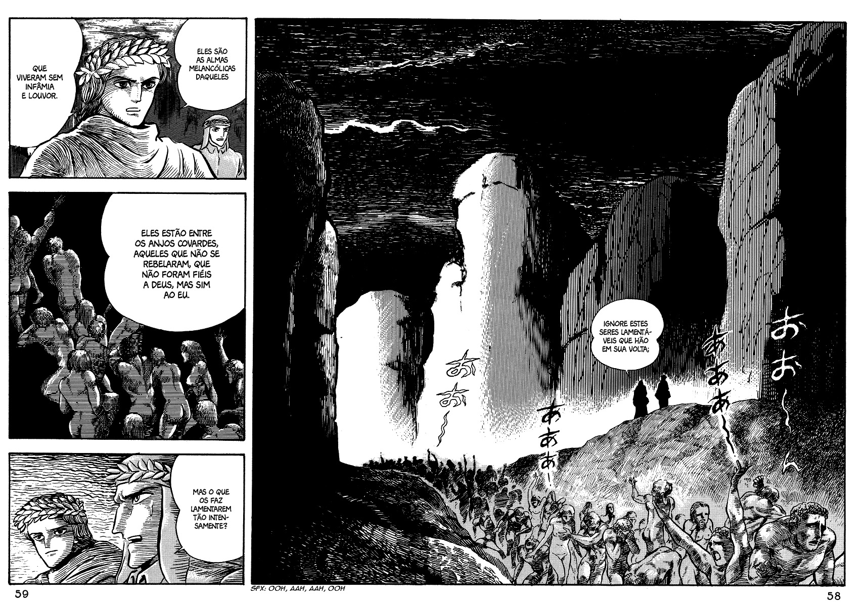 Dante's Divine Comedy Os Portões do Inferno 第8页