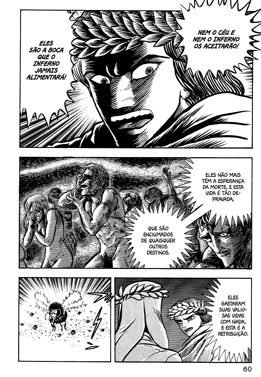 Dante's Divine Comedy Os Portões do Inferno 第9页