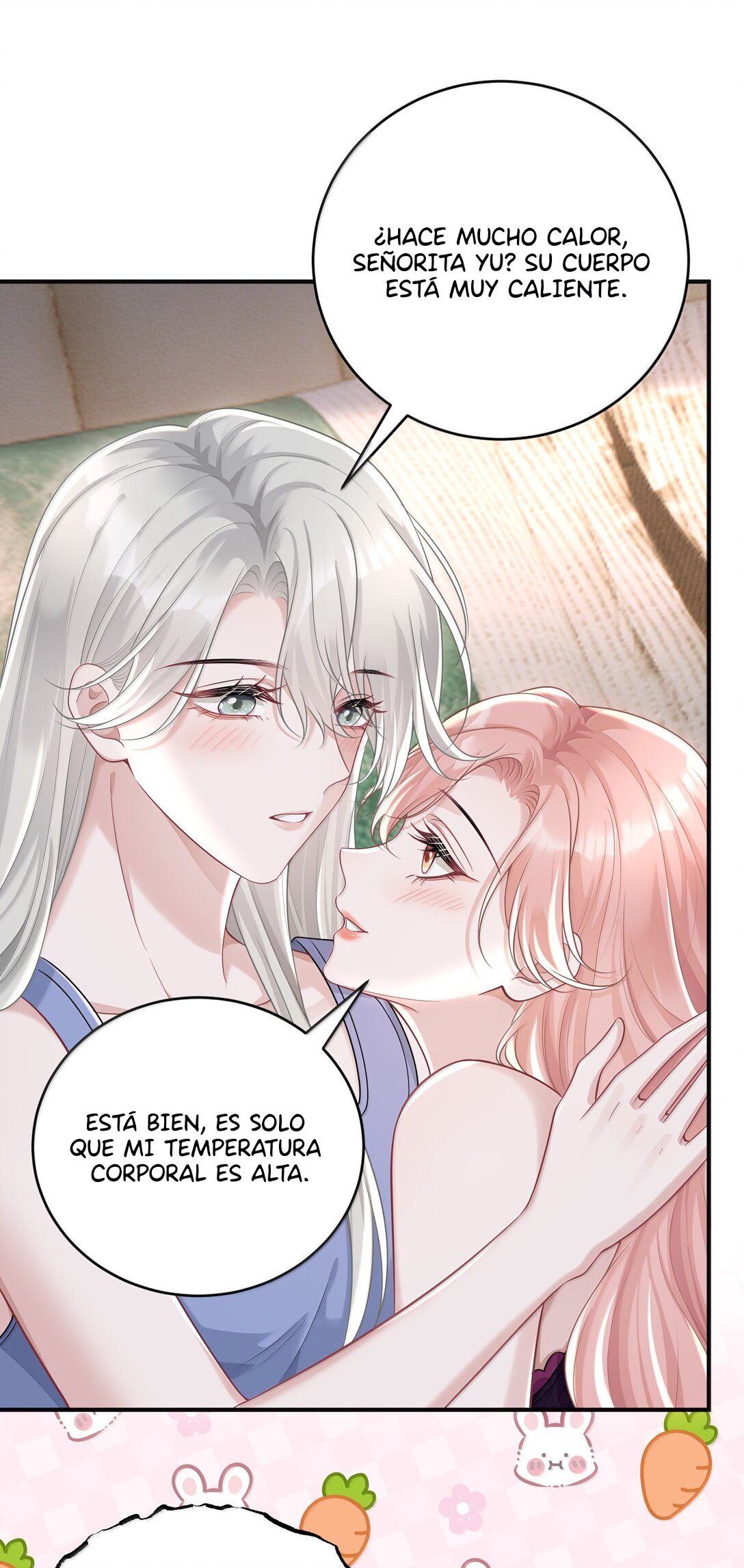 Ta Hao Xiang Zai Liao Wo Ch. 46 第15页