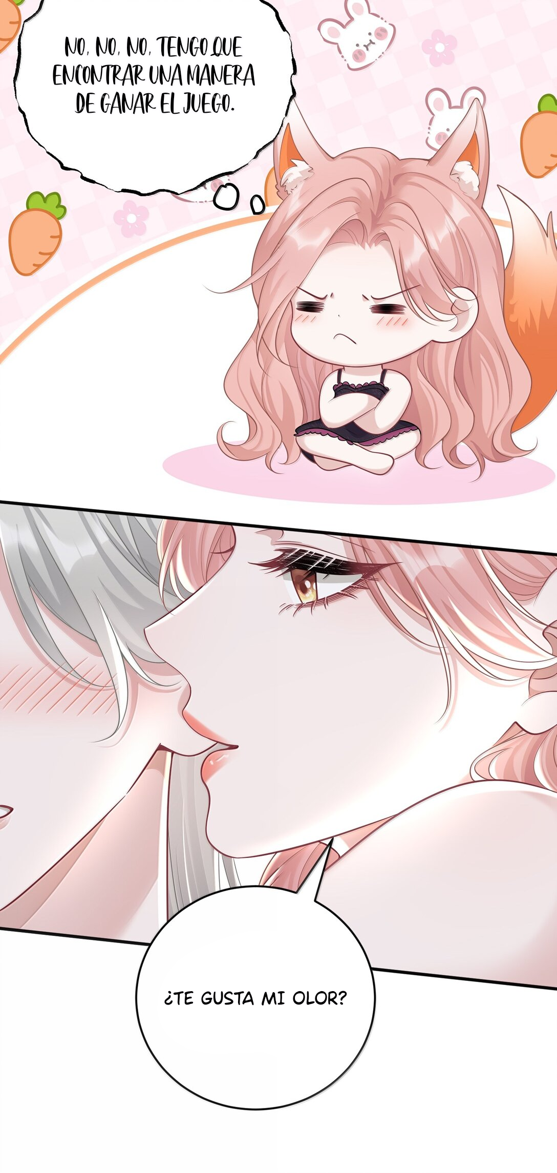 Ta Hao Xiang Zai Liao Wo Ch. 46 第16页
