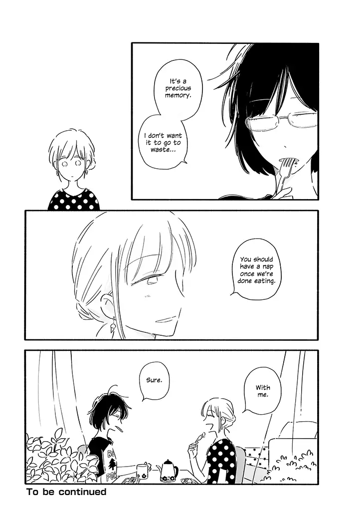 Tsuki to Suppin Ch. 2 第8页
