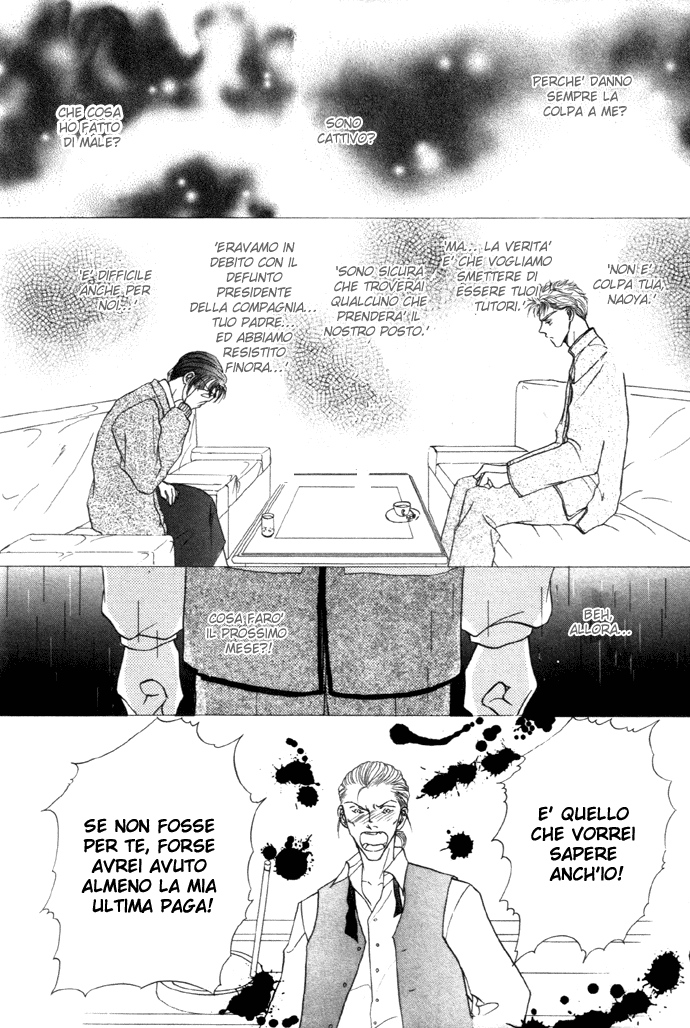 Love Mode Vol. 2 Ch. 1 第33页