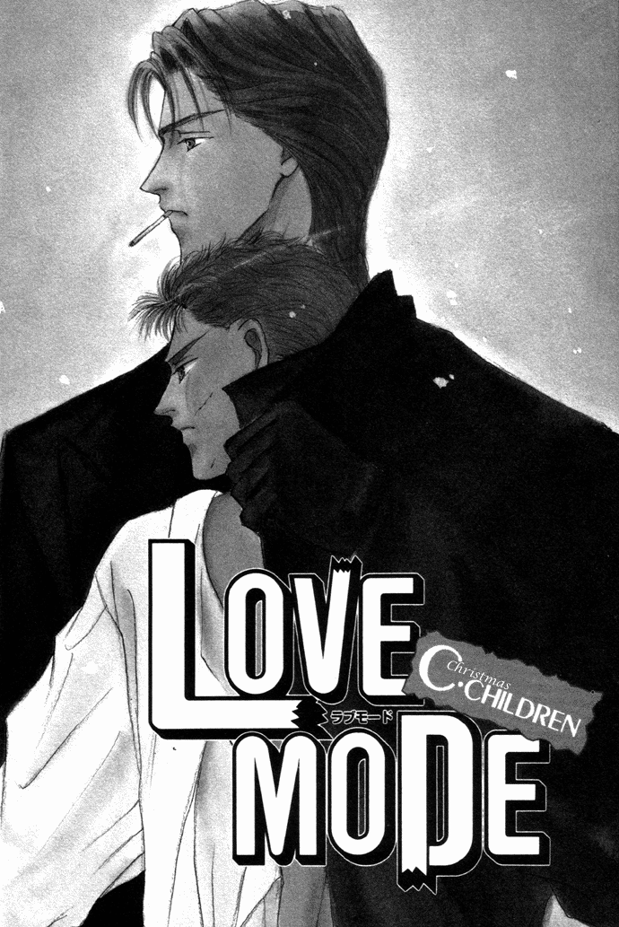 Love Mode Vol. 2 Ch. 1 第7页
