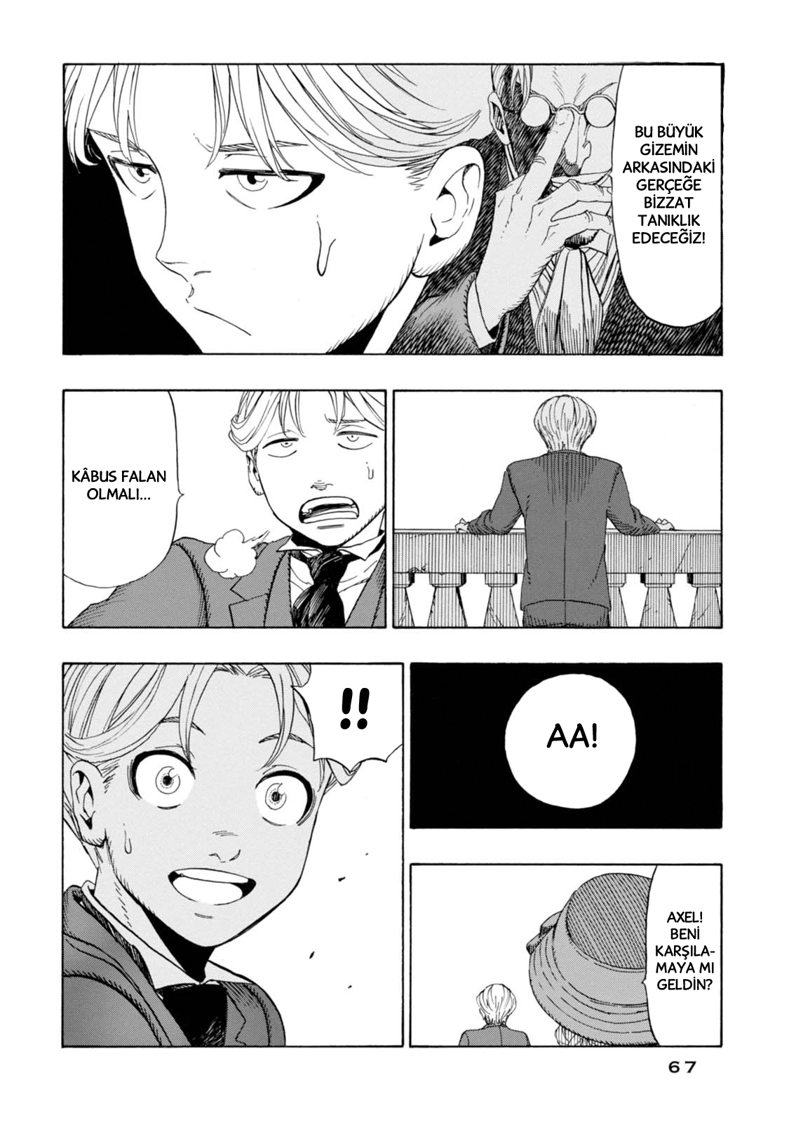 Chitei Ryokou Ayrılış 第11页