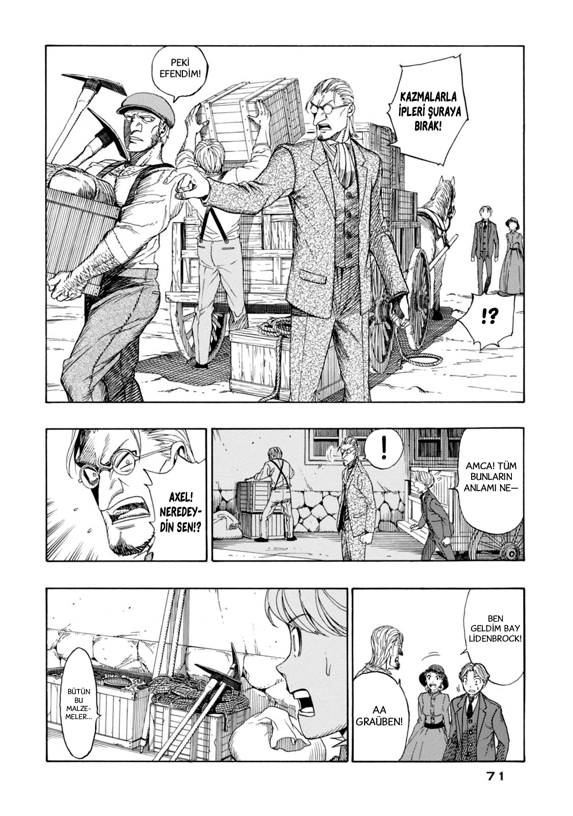 Chitei Ryokou Ayrılış 第15页