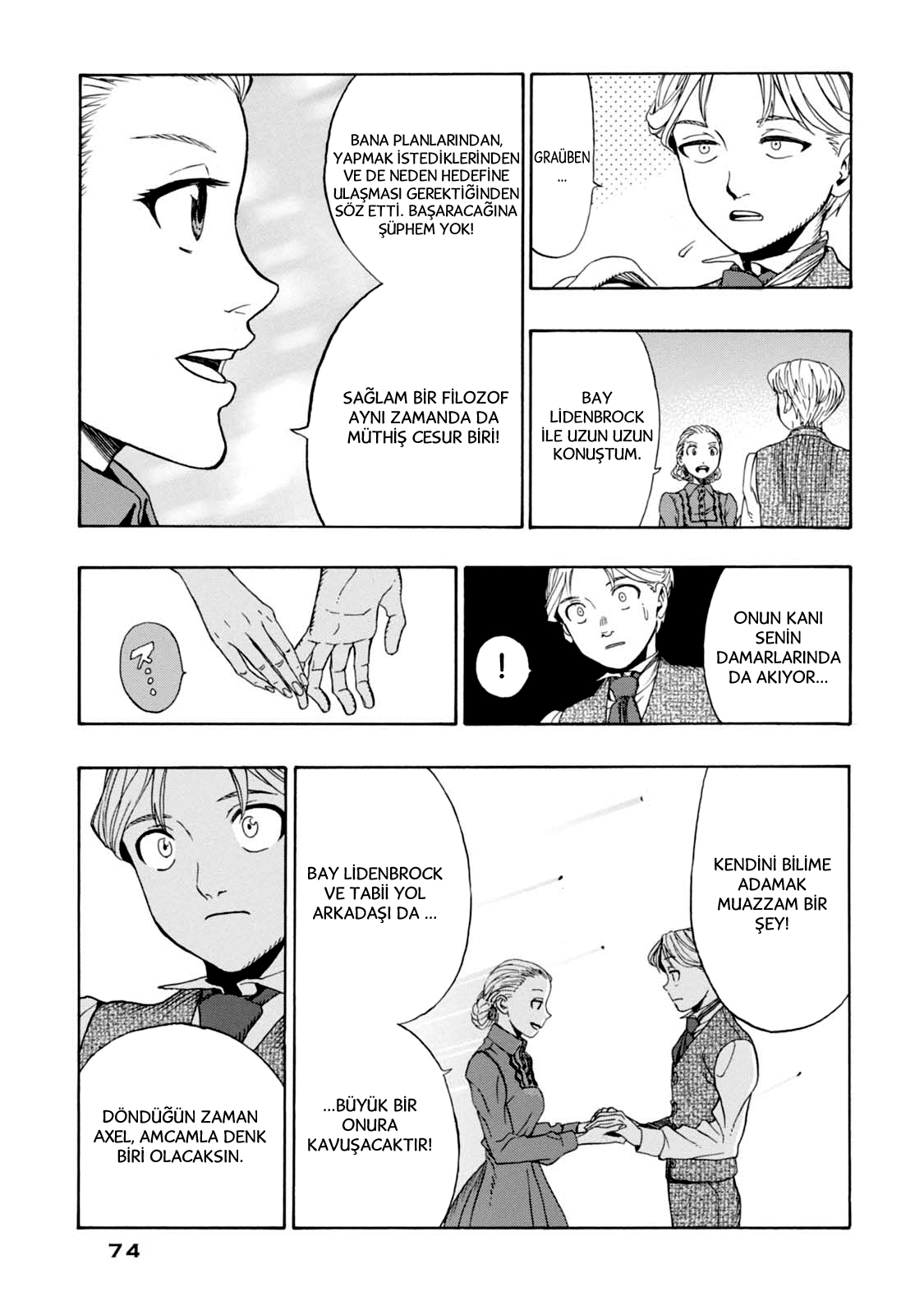 Chitei Ryokou Ayrılış 第18页