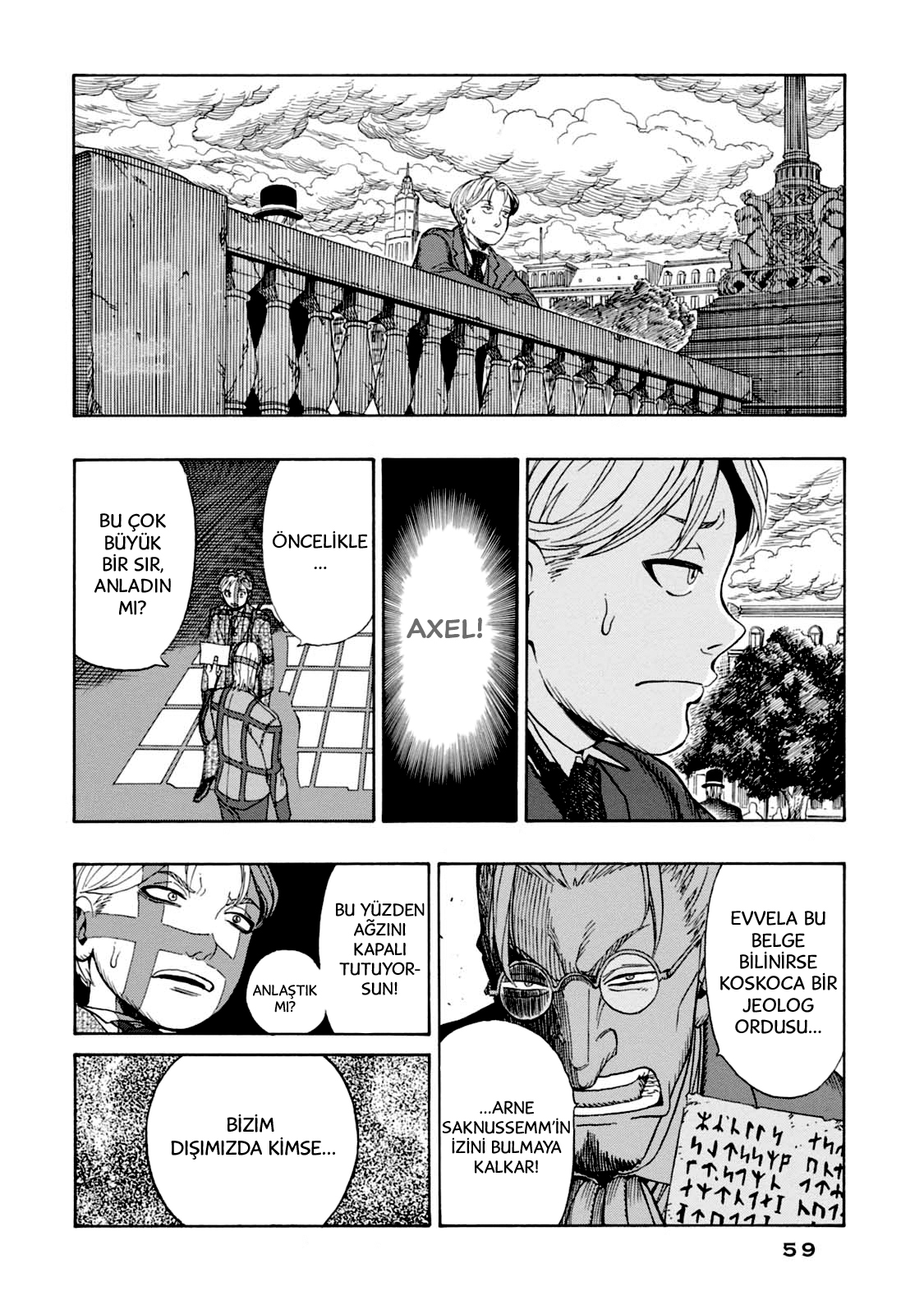 Chitei Ryokou Ayrılış 第3页