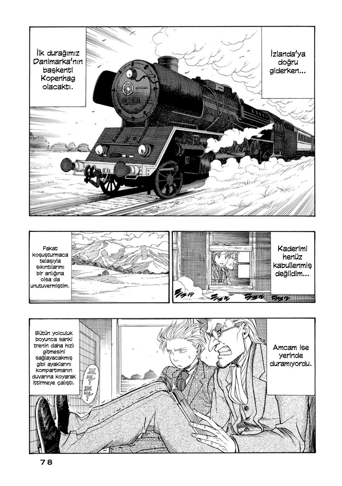 Chitei Ryokou Ayrılış 第22页