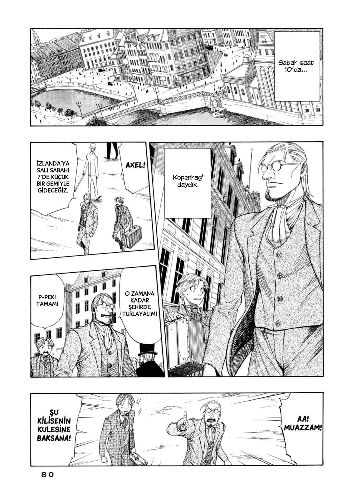 Chitei Ryokou Ayrılış 第24页