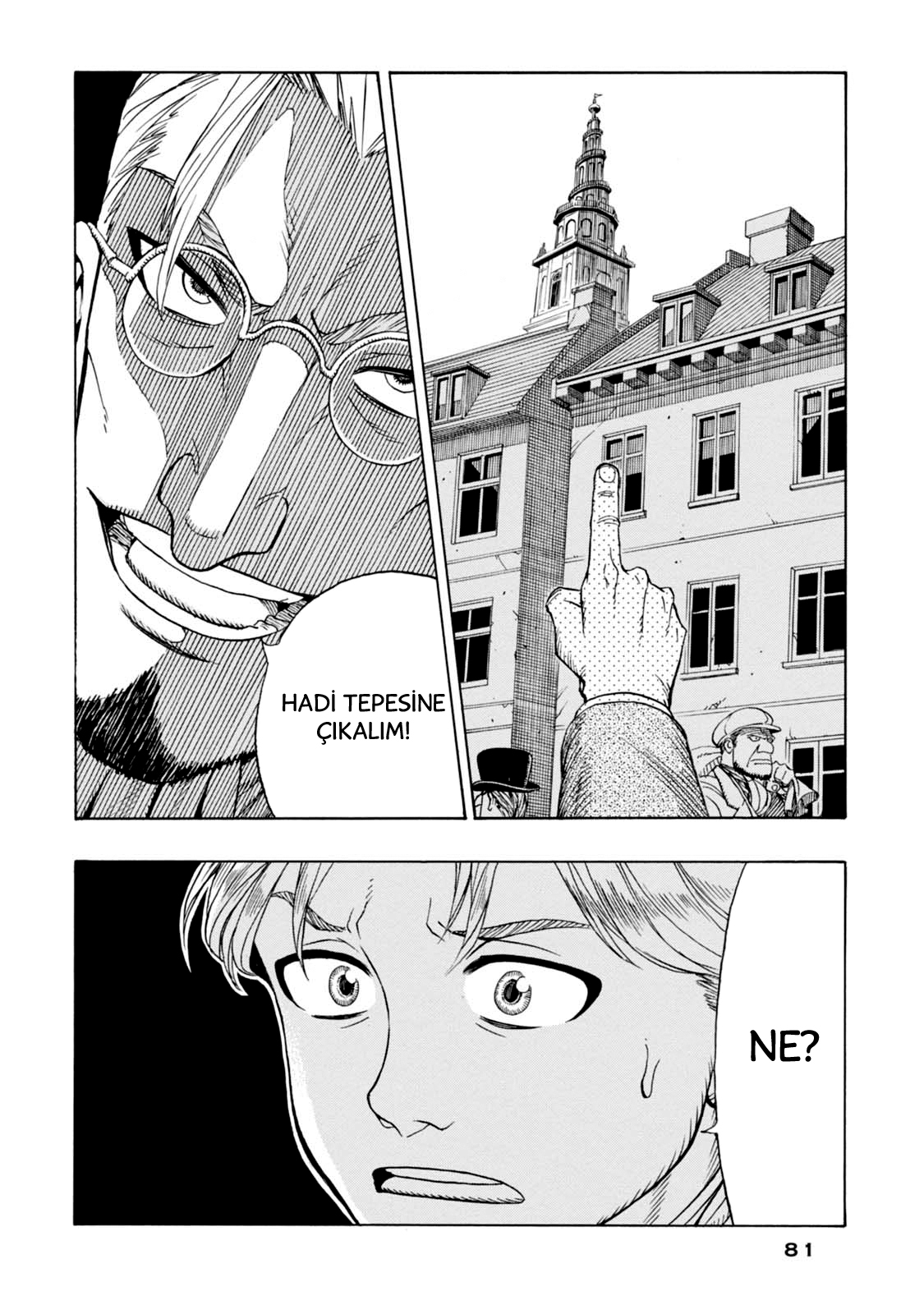 Chitei Ryokou Ayrılış 第25页