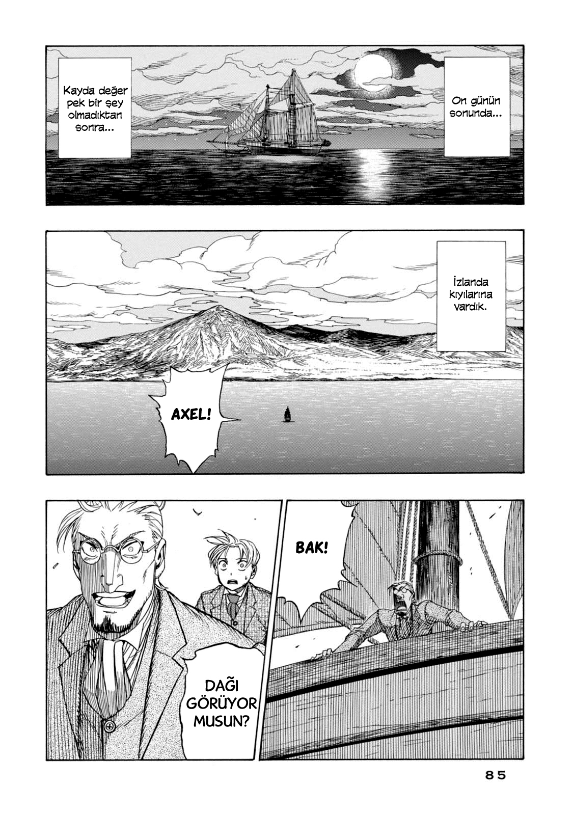 Chitei Ryokou Ayrılış 第29页