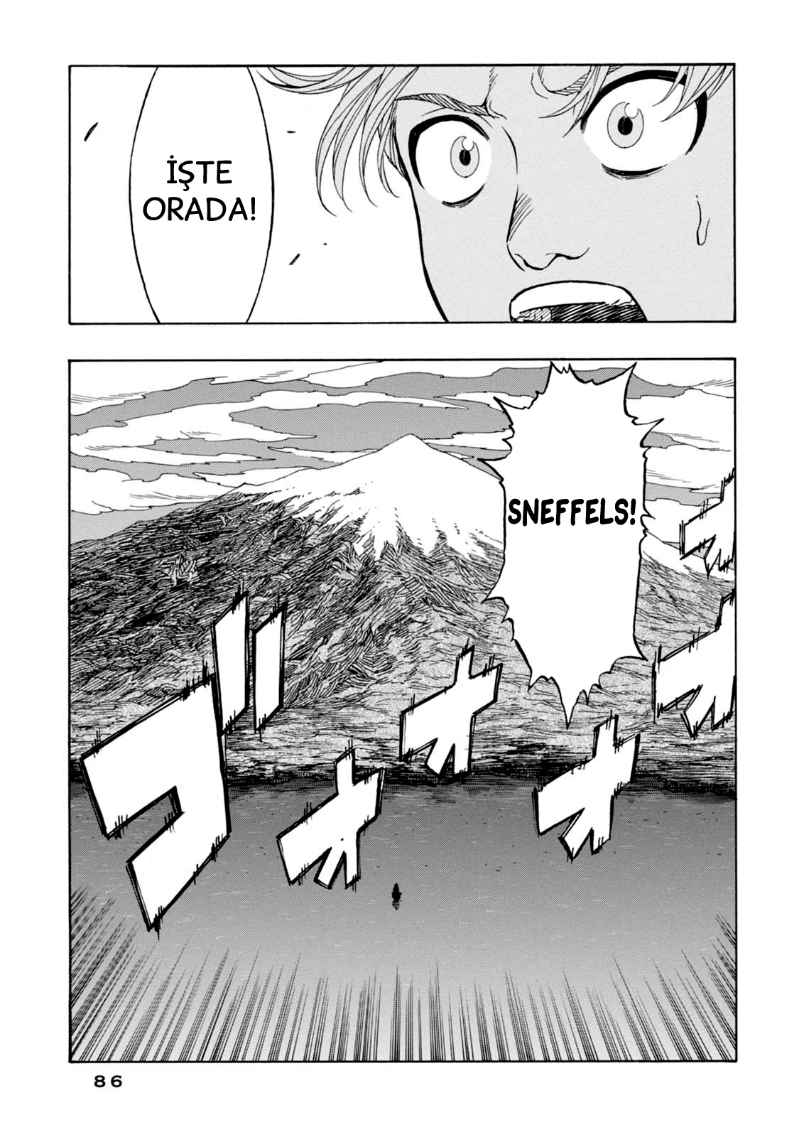 Chitei Ryokou Ayrılış 第30页