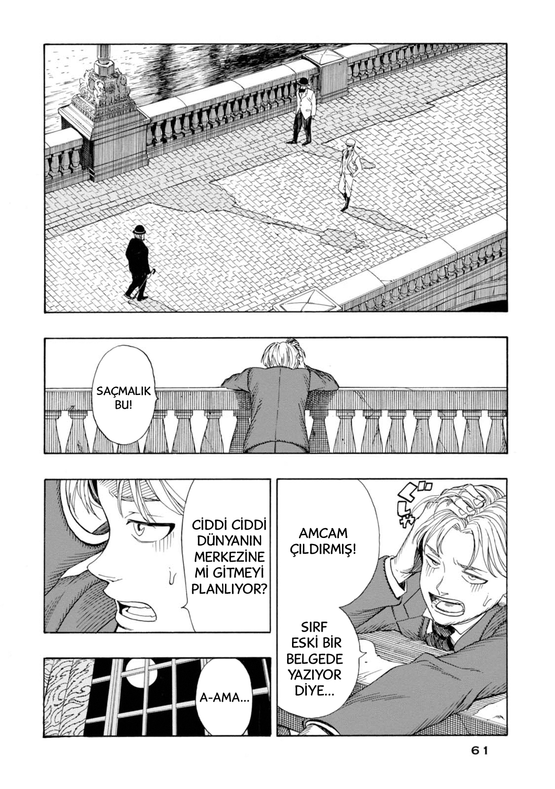 Chitei Ryokou Ayrılış 第5页