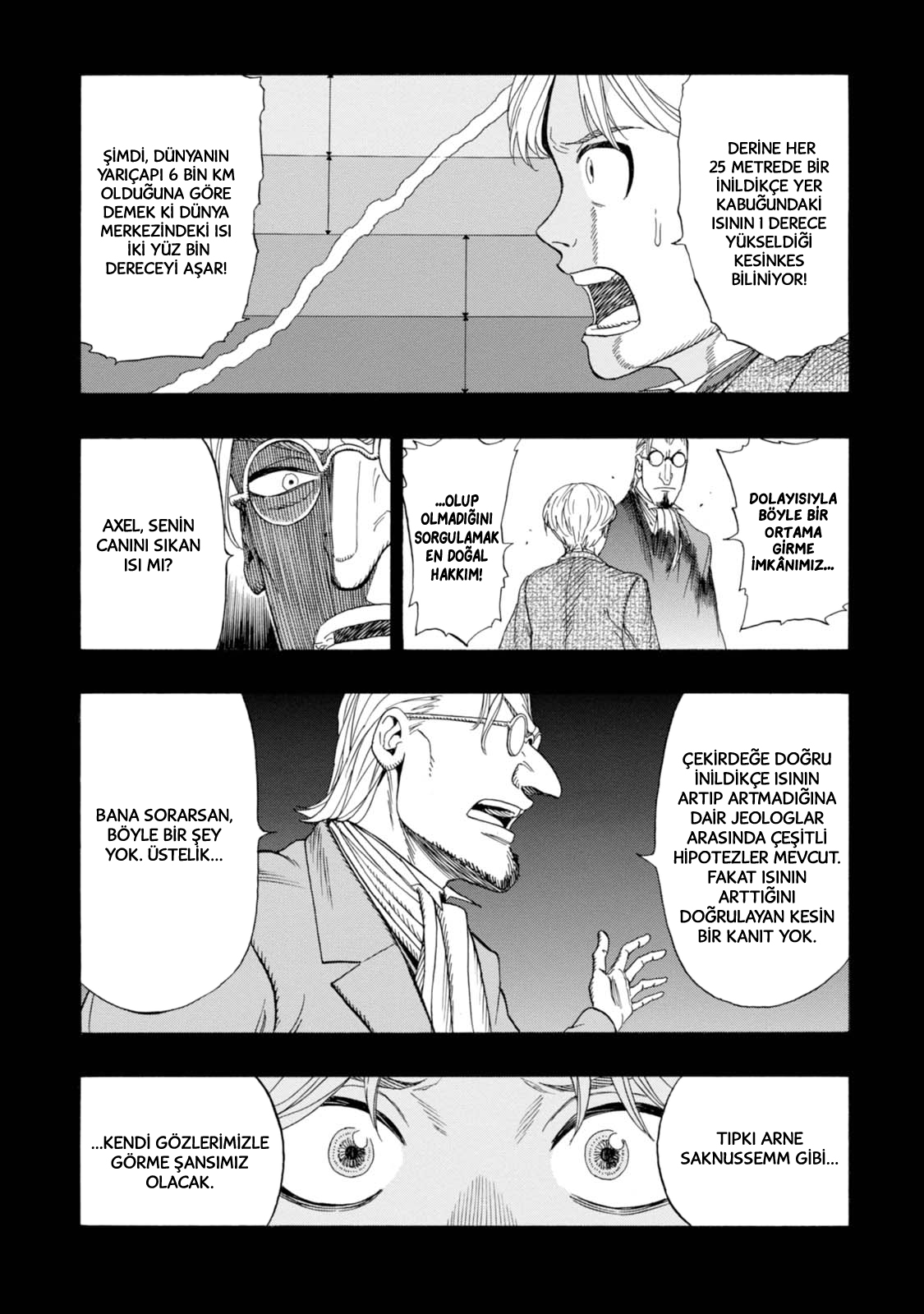 Chitei Ryokou Ayrılış 第10页