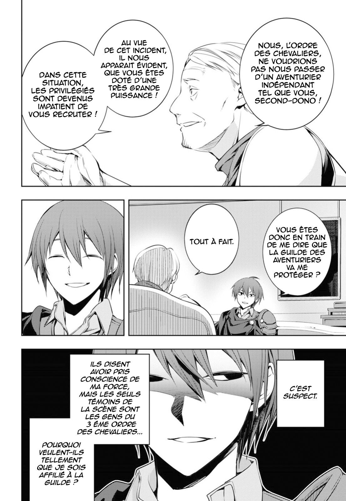 Moto-Sekai Ichii Sub-chara Ikusei Nikki: Hi-Player, Isekai wo Kouryaku-chu! Vol. 1 Ch. 4 第11页