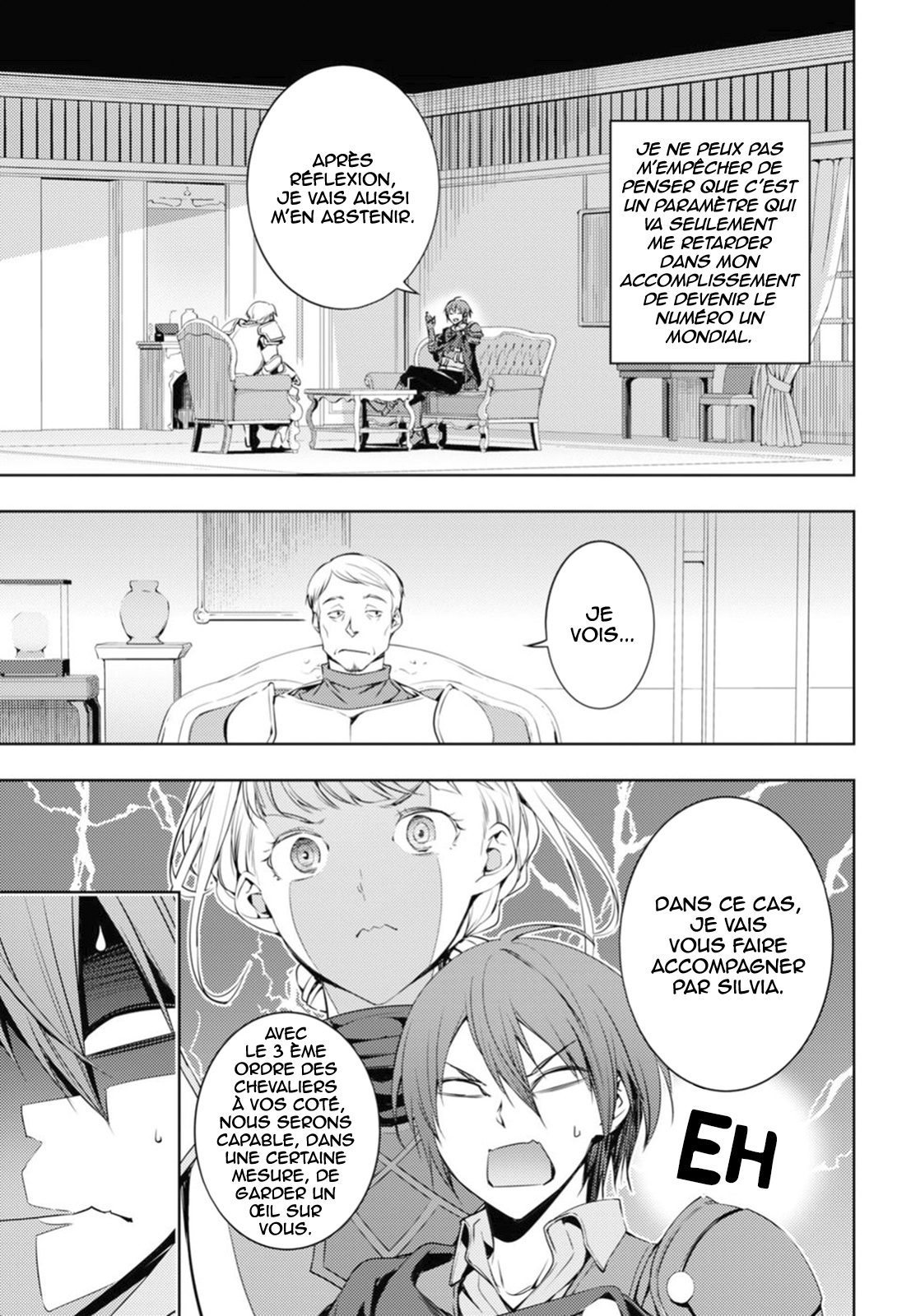 Moto-Sekai Ichii Sub-chara Ikusei Nikki: Hi-Player, Isekai wo Kouryaku-chu! Vol. 1 Ch. 4 第12页