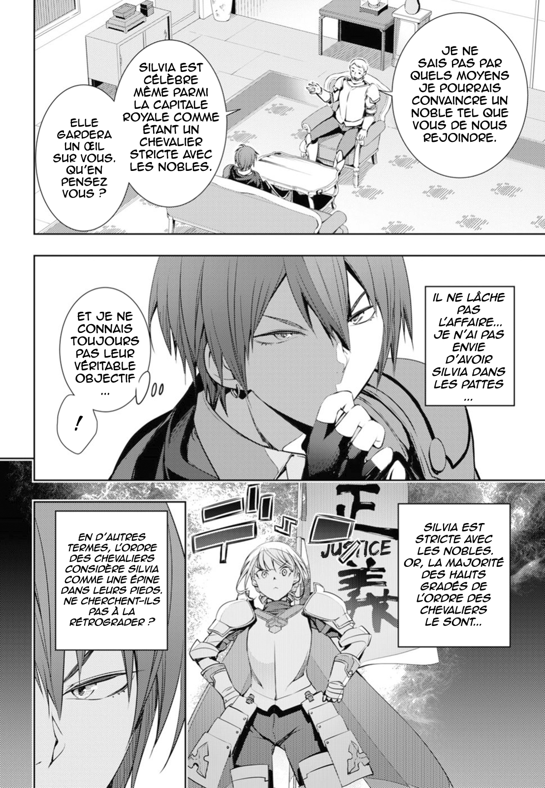 Moto-Sekai Ichii Sub-chara Ikusei Nikki: Hi-Player, Isekai wo Kouryaku-chu! Vol. 1 Ch. 4 第13页