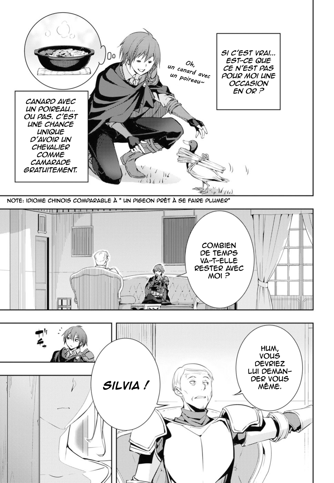 Moto-Sekai Ichii Sub-chara Ikusei Nikki: Hi-Player, Isekai wo Kouryaku-chu! Vol. 1 Ch. 4 第14页