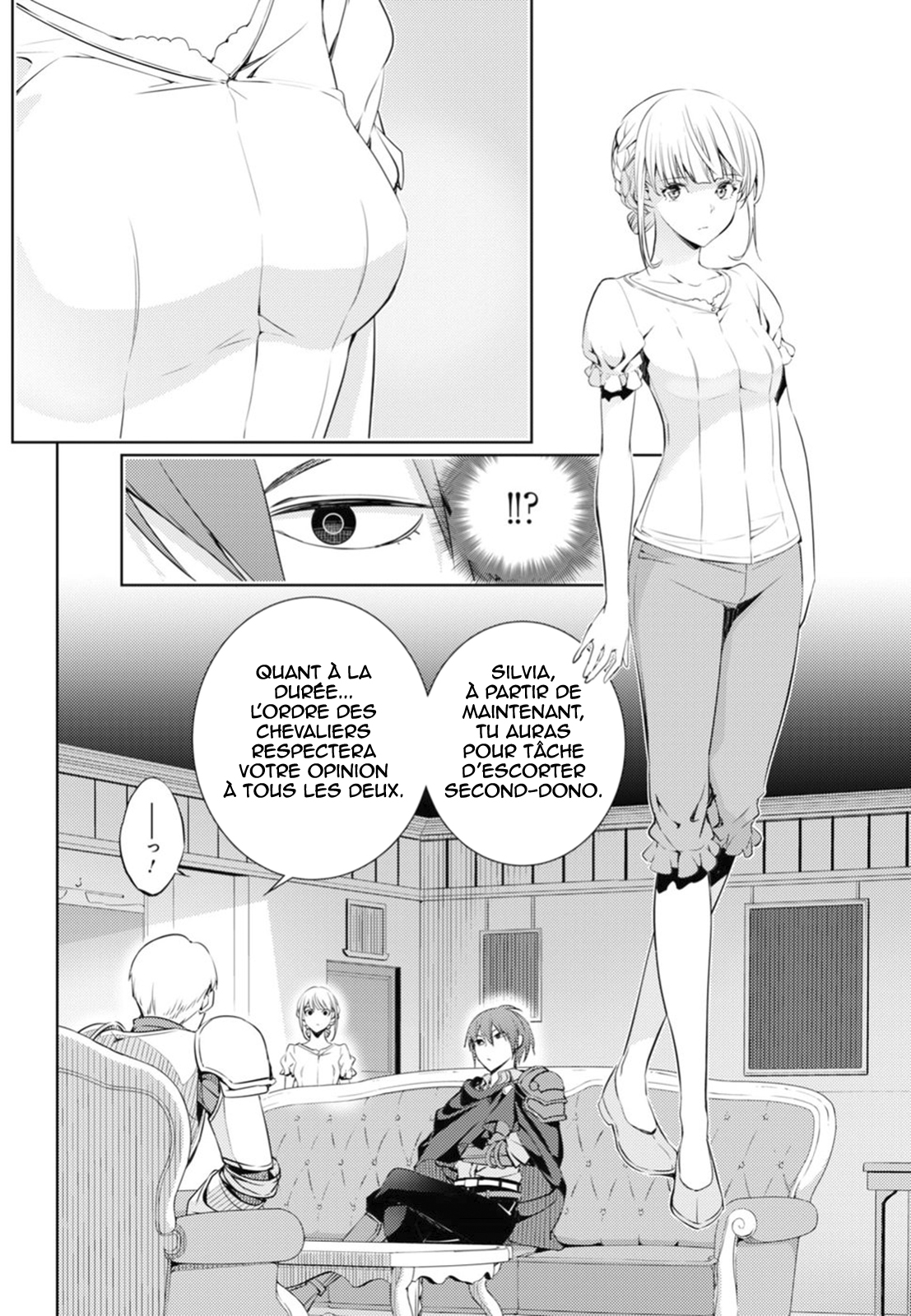 Moto-Sekai Ichii Sub-chara Ikusei Nikki: Hi-Player, Isekai wo Kouryaku-chu! Vol. 1 Ch. 4 第15页