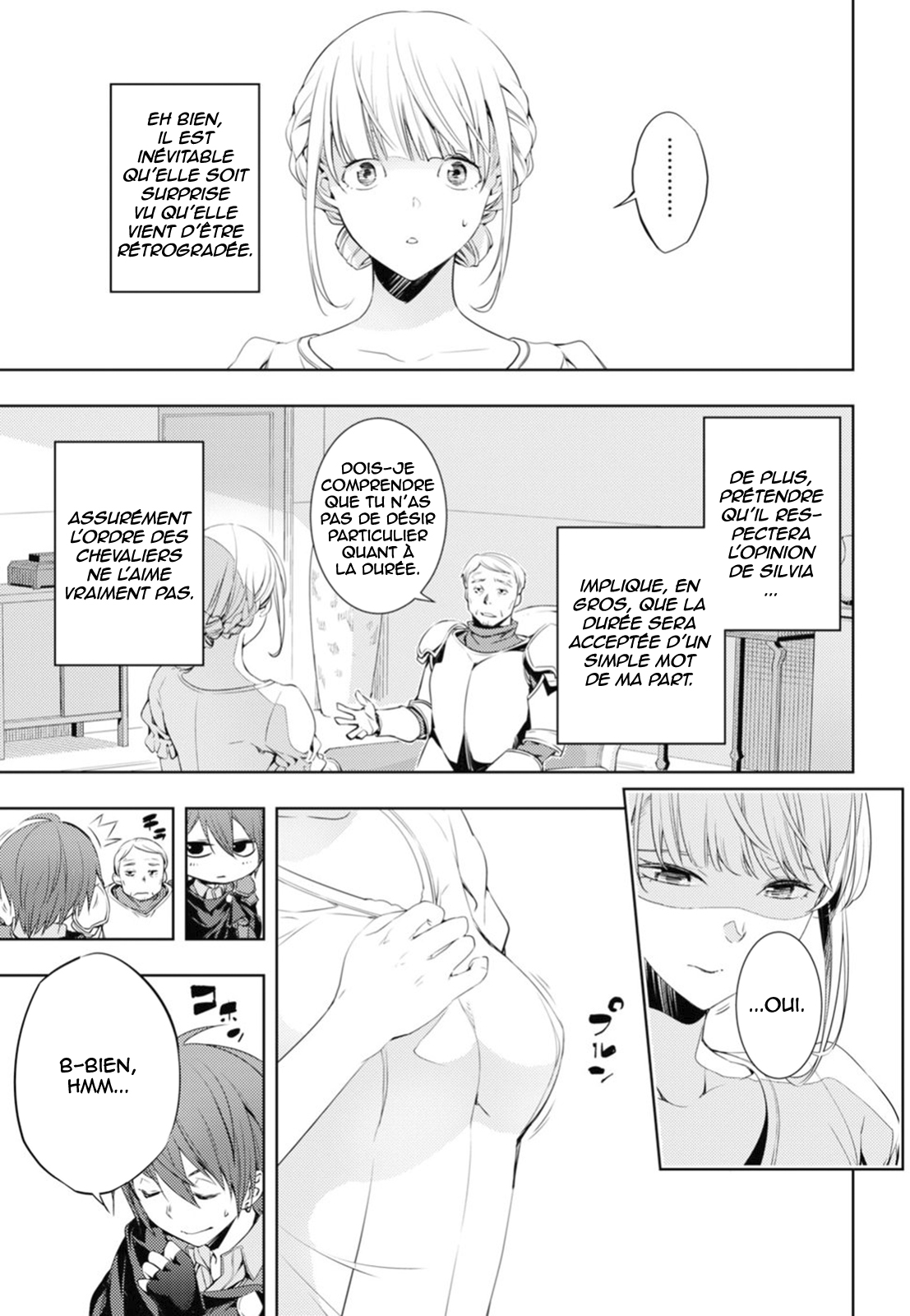 Moto-Sekai Ichii Sub-chara Ikusei Nikki: Hi-Player, Isekai wo Kouryaku-chu! Vol. 1 Ch. 4 第16页