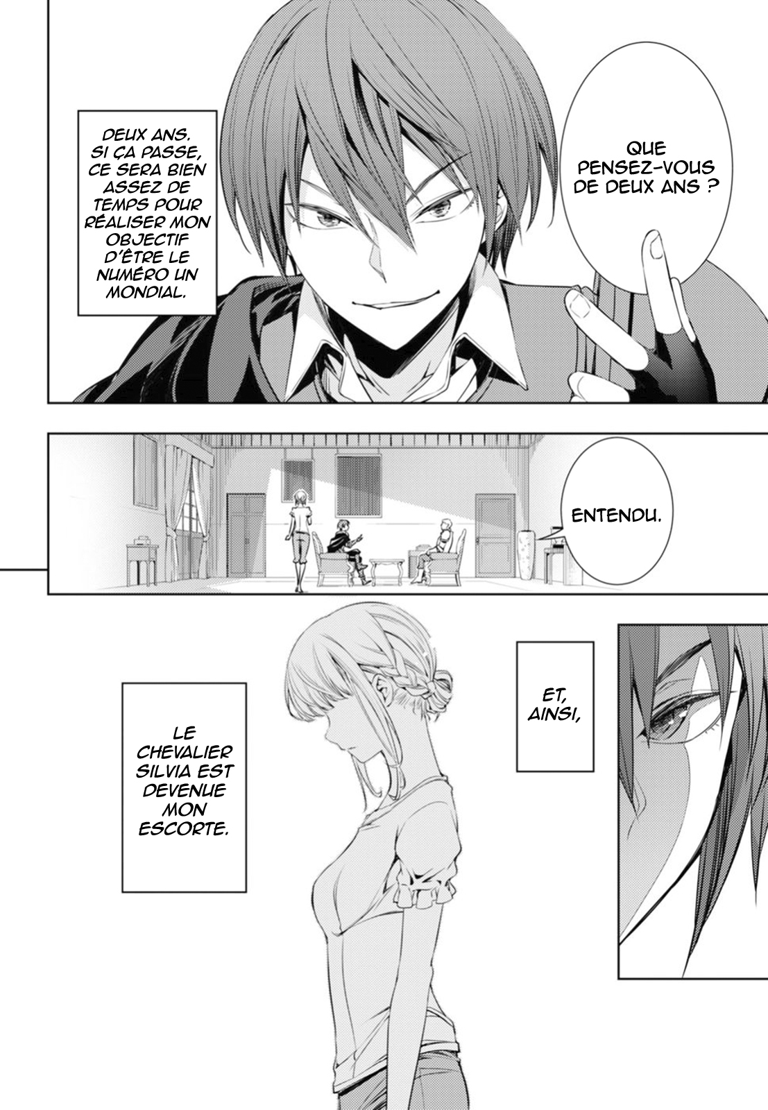 Moto-Sekai Ichii Sub-chara Ikusei Nikki: Hi-Player, Isekai wo Kouryaku-chu! Vol. 1 Ch. 4 第17页