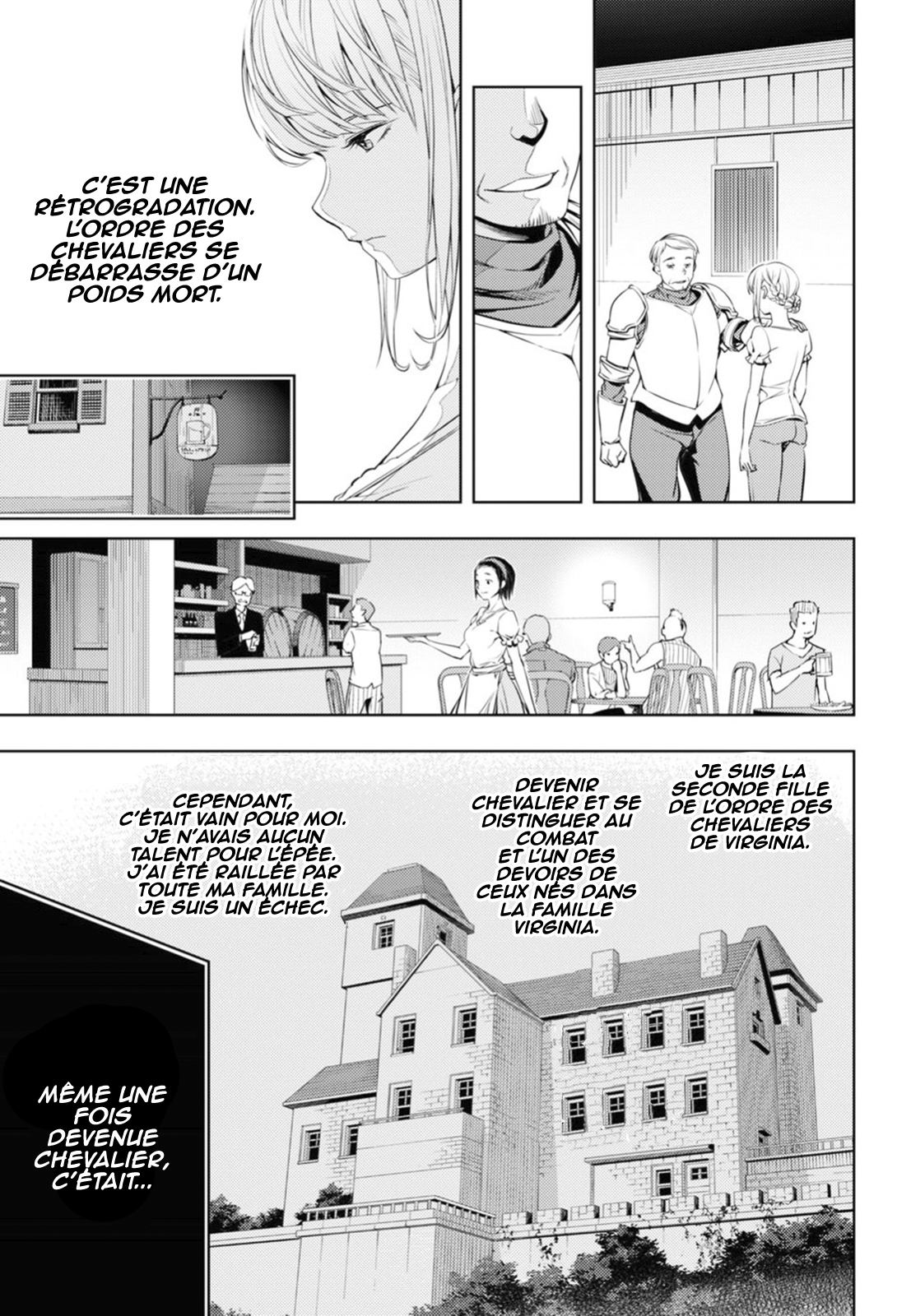 Moto-Sekai Ichii Sub-chara Ikusei Nikki: Hi-Player, Isekai wo Kouryaku-chu! Vol. 1 Ch. 4 第18页