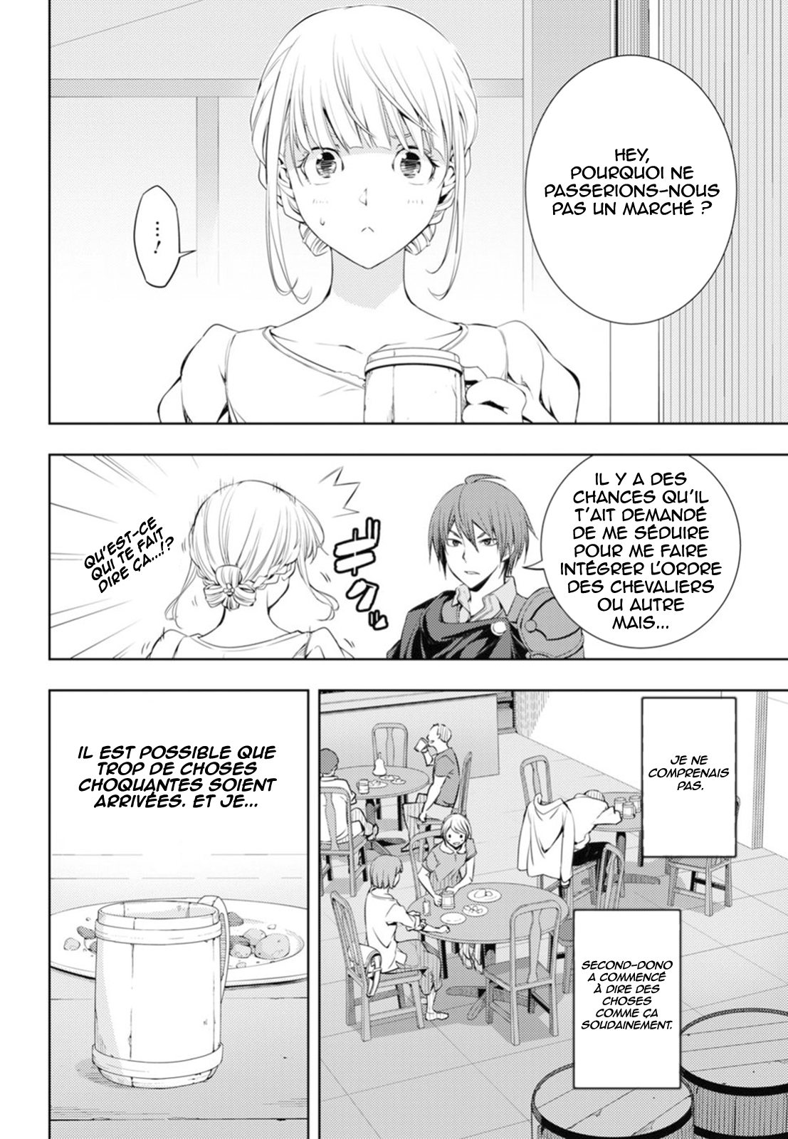Moto-Sekai Ichii Sub-chara Ikusei Nikki: Hi-Player, Isekai wo Kouryaku-chu! Vol. 1 Ch. 4 第19页