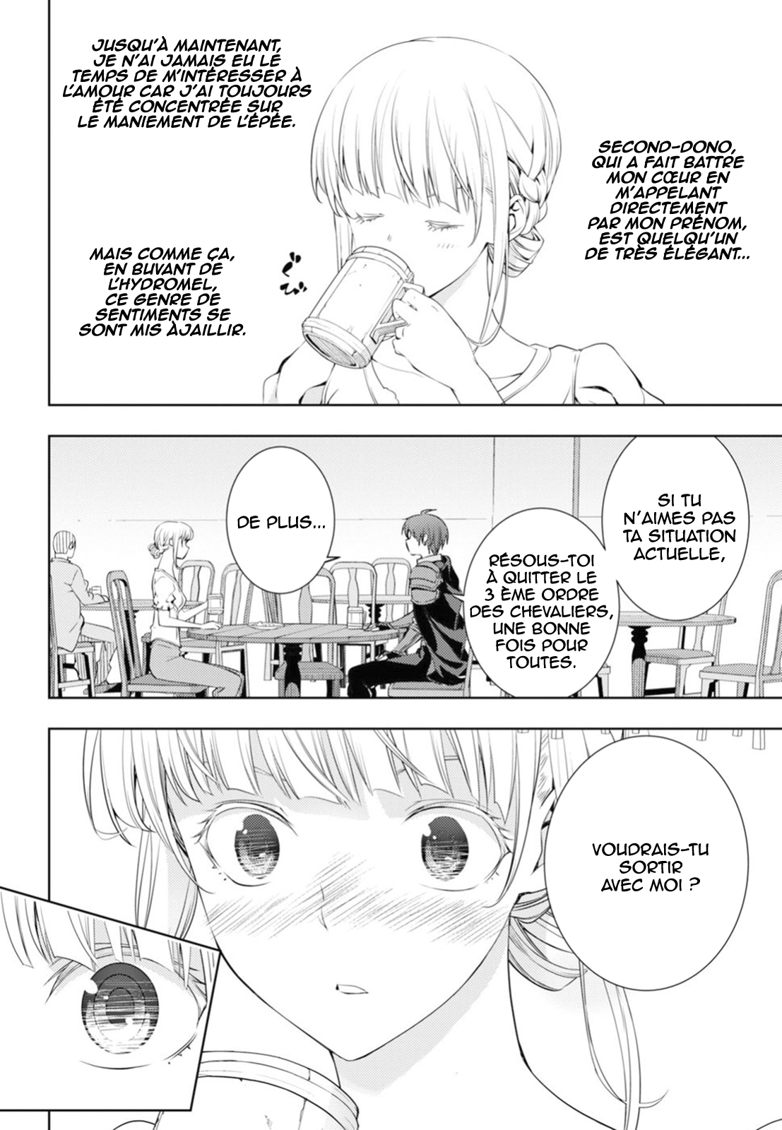 Moto-Sekai Ichii Sub-chara Ikusei Nikki: Hi-Player, Isekai wo Kouryaku-chu! Vol. 1 Ch. 4 第21页