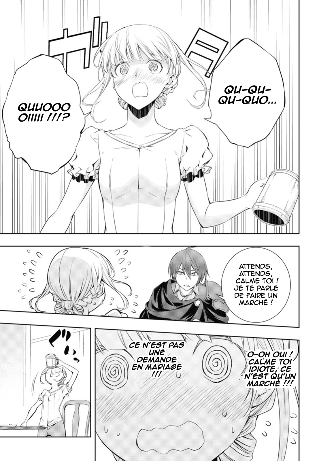 Moto-Sekai Ichii Sub-chara Ikusei Nikki: Hi-Player, Isekai wo Kouryaku-chu! Vol. 1 Ch. 4 第22页