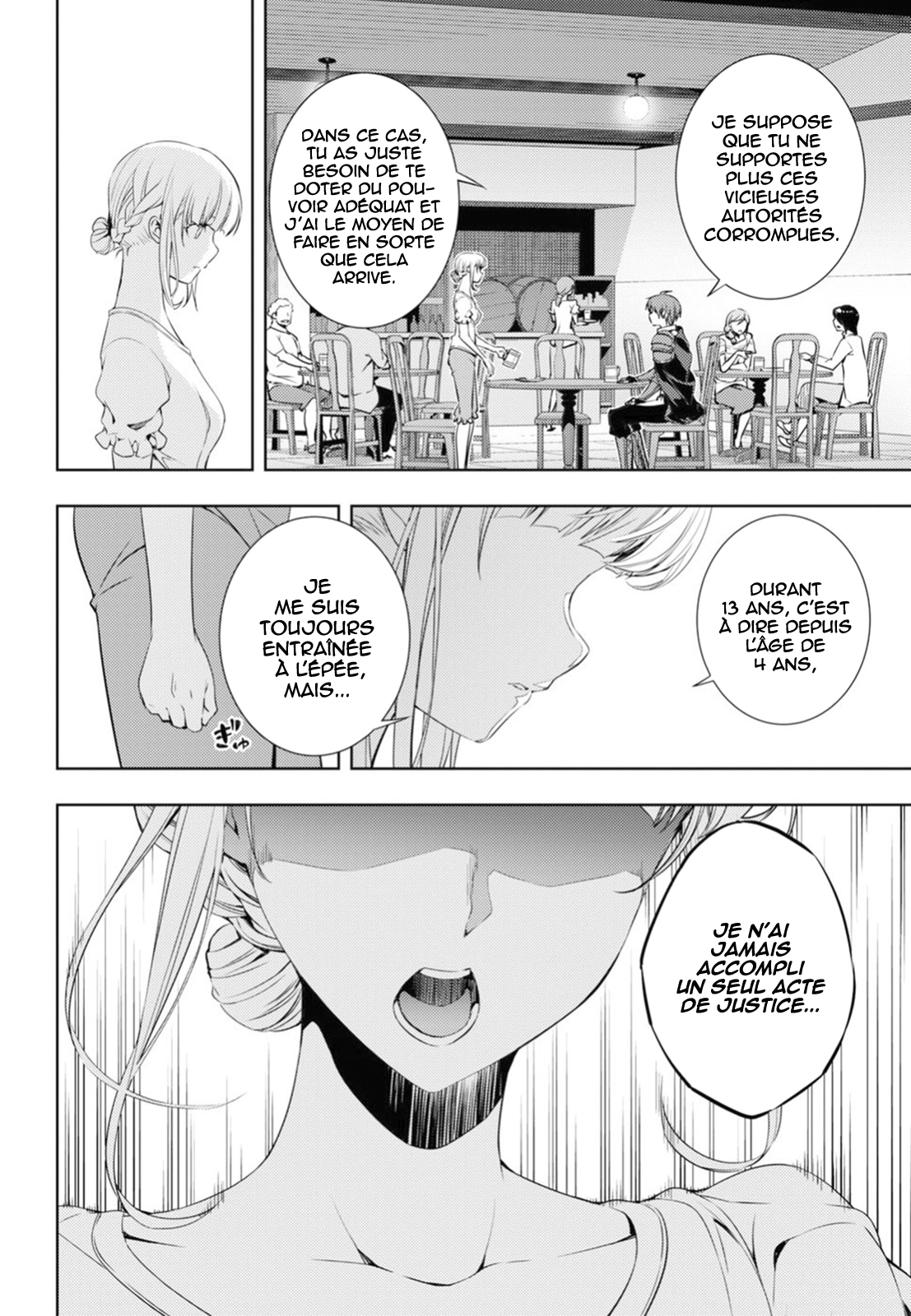 Moto-Sekai Ichii Sub-chara Ikusei Nikki: Hi-Player, Isekai wo Kouryaku-chu! Vol. 1 Ch. 4 第23页