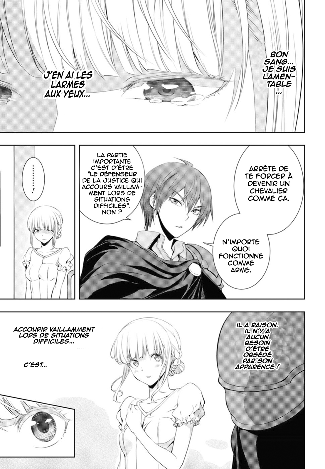 Moto-Sekai Ichii Sub-chara Ikusei Nikki: Hi-Player, Isekai wo Kouryaku-chu! Vol. 1 Ch. 4 第26页