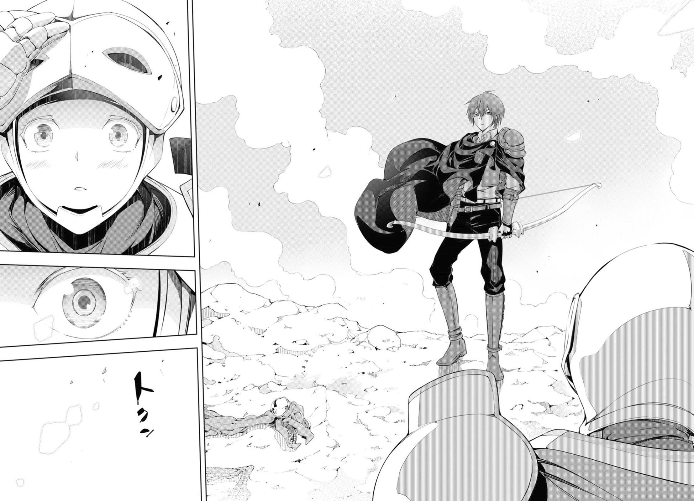Moto-Sekai Ichii Sub-chara Ikusei Nikki: Hi-Player, Isekai wo Kouryaku-chu! Vol. 1 Ch. 4 第27页