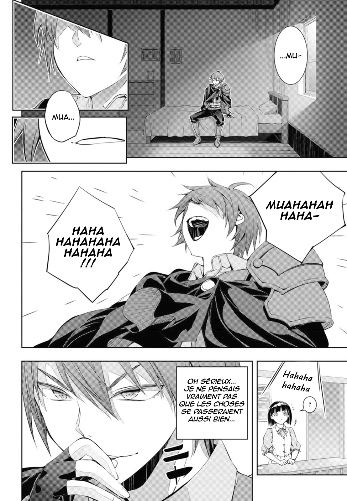 Moto-Sekai Ichii Sub-chara Ikusei Nikki: Hi-Player, Isekai wo Kouryaku-chu! Vol. 1 Ch. 4 第30页