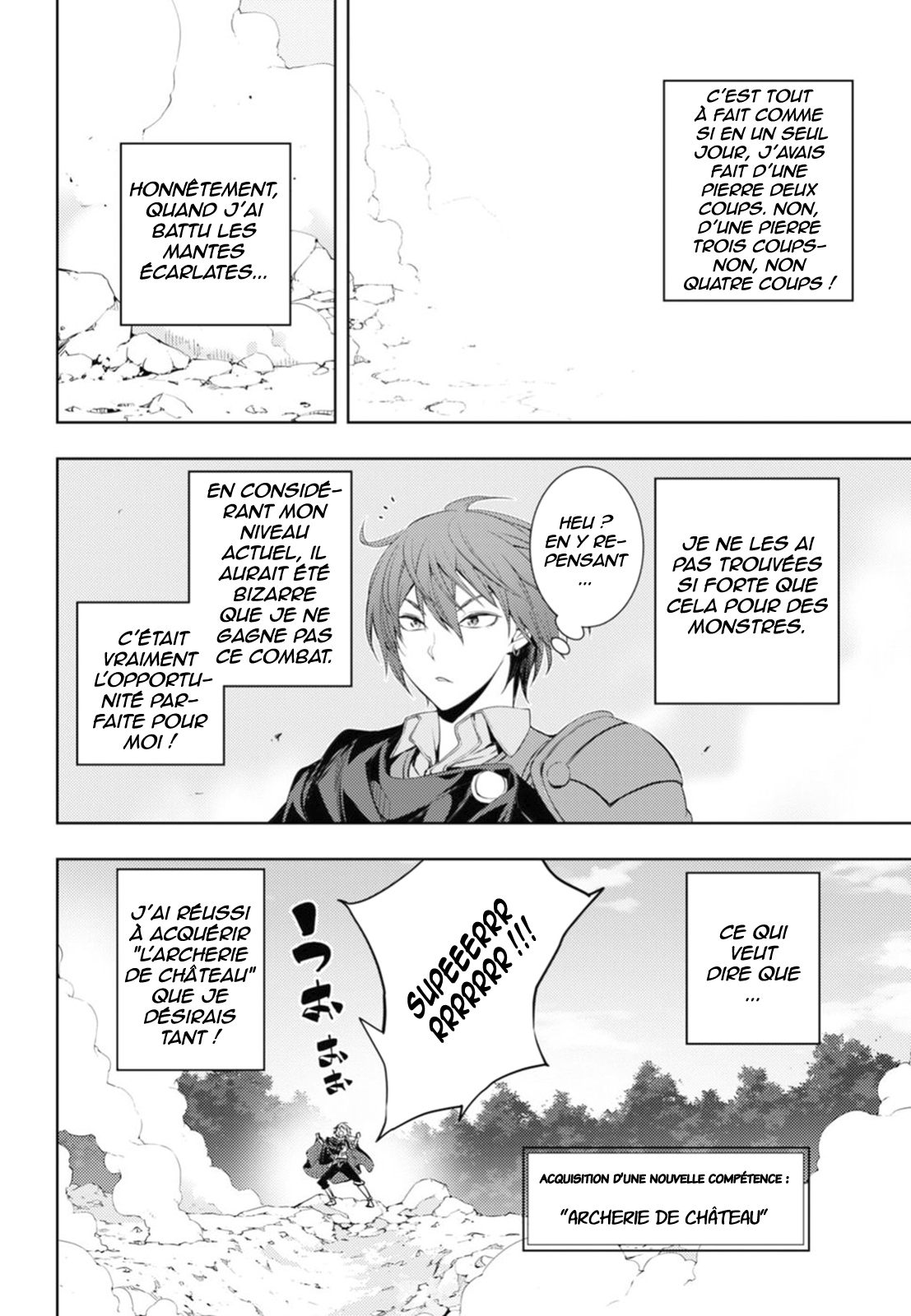 Moto-Sekai Ichii Sub-chara Ikusei Nikki: Hi-Player, Isekai wo Kouryaku-chu! Vol. 1 Ch. 4 第32页