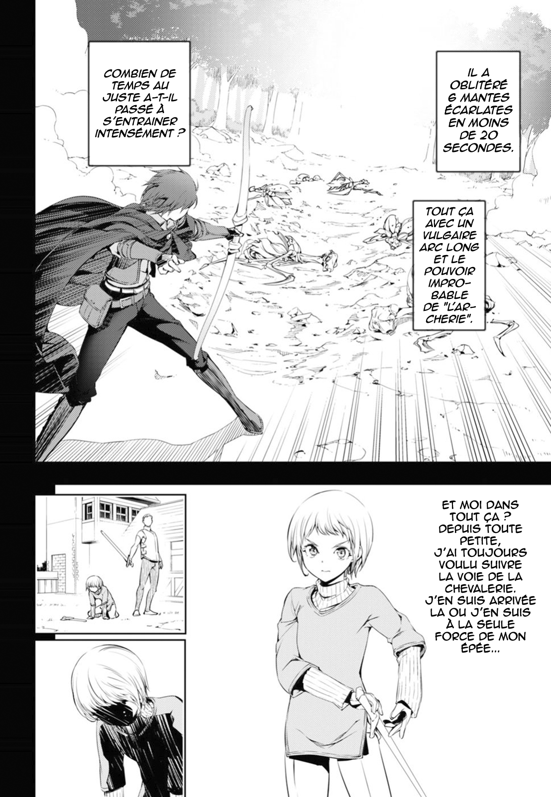 Moto-Sekai Ichii Sub-chara Ikusei Nikki: Hi-Player, Isekai wo Kouryaku-chu! Vol. 1 Ch. 4 第5页