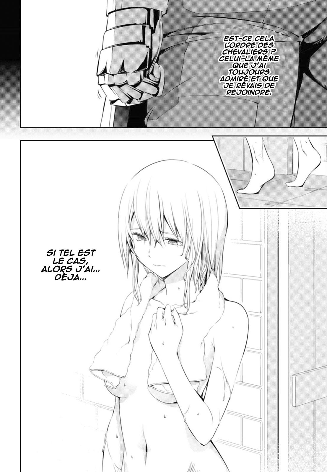 Moto-Sekai Ichii Sub-chara Ikusei Nikki: Hi-Player, Isekai wo Kouryaku-chu! Vol. 1 Ch. 4 第7页