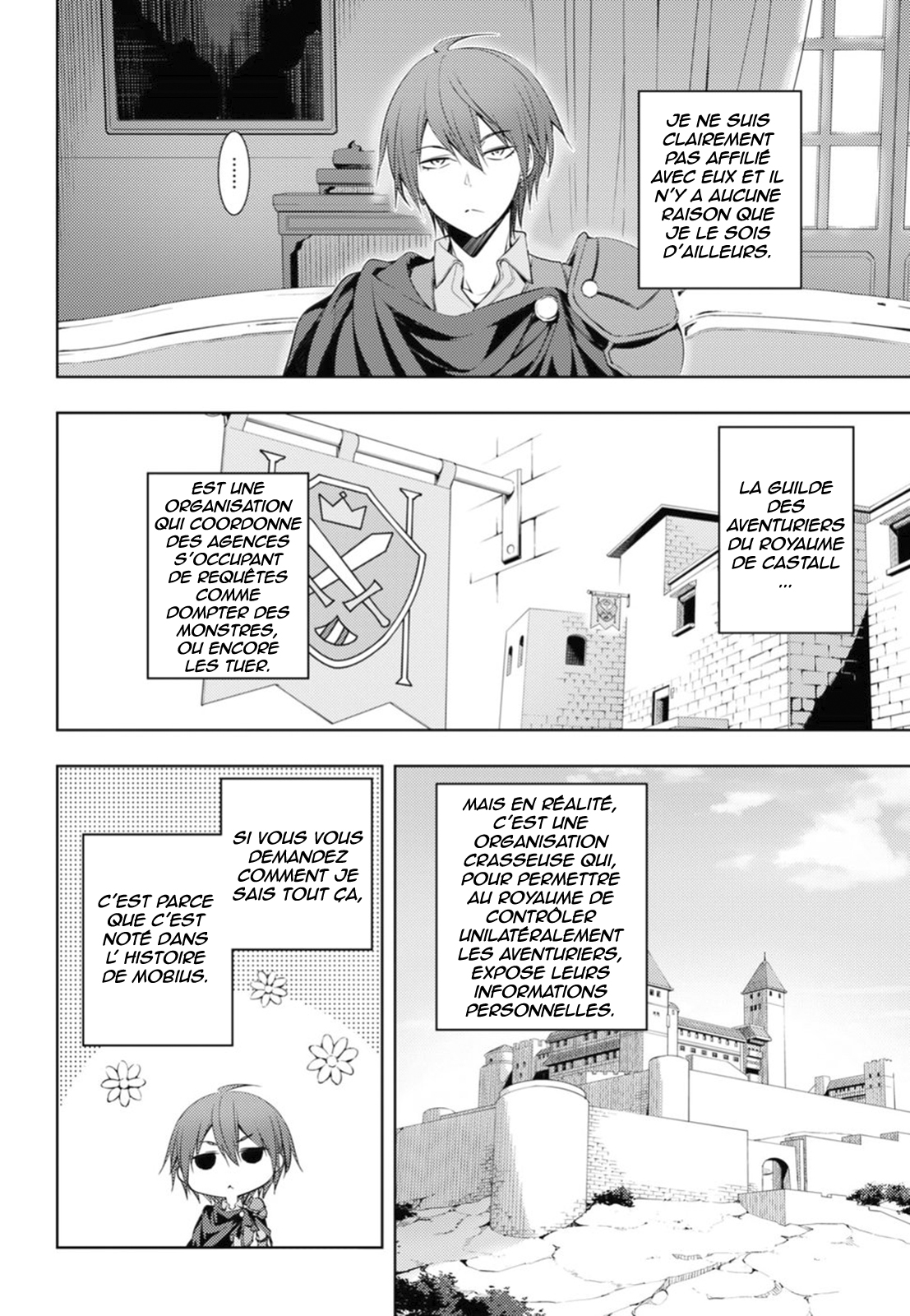 Moto-Sekai Ichii Sub-chara Ikusei Nikki: Hi-Player, Isekai wo Kouryaku-chu! Vol. 1 Ch. 4 第9页