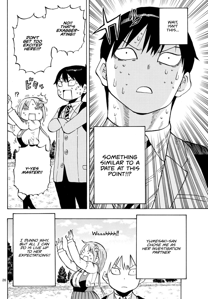 Ponkotsu-chan Kenshouchuu The Boy Who Wants To Be Relied On 第25页
