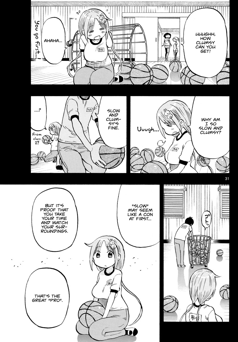 Ponkotsu-chan Kenshouchuu The Boy Who Wants To Be Relied On 第30页